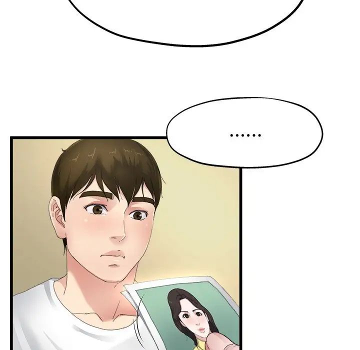 单身爸爸想恋爱第5话