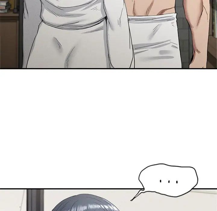 复仇第17话