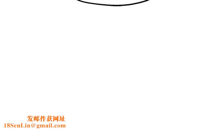 单身爸爸想恋爱第6话