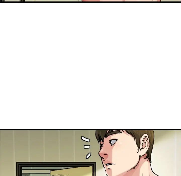 單身爸爸想戀愛第7話