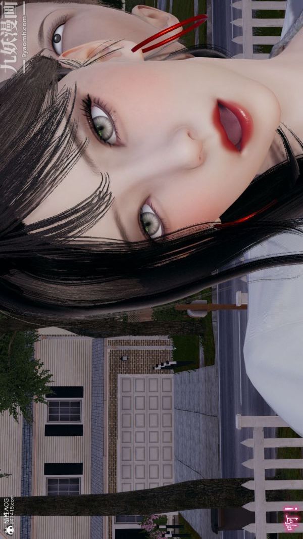 [3D]巨乳總裁卉宜第07章【第01話】