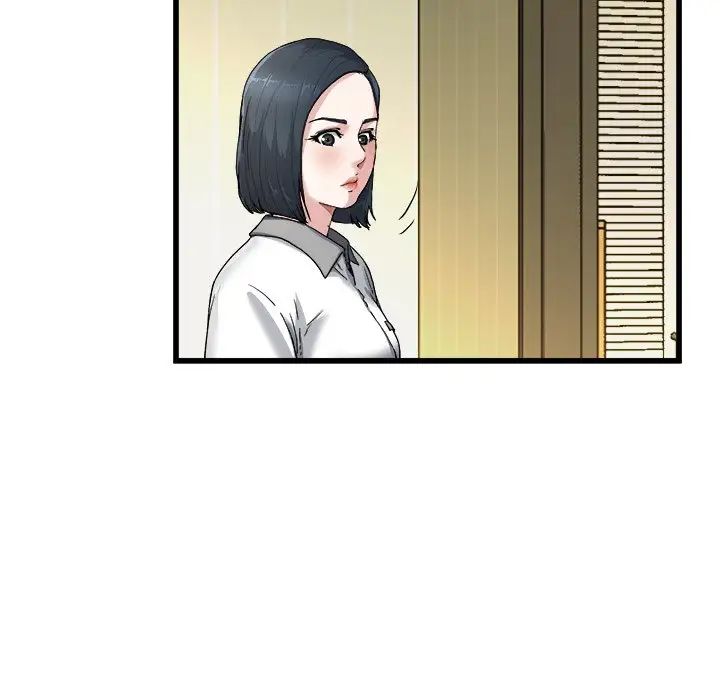 单身爸爸想恋爱第8话