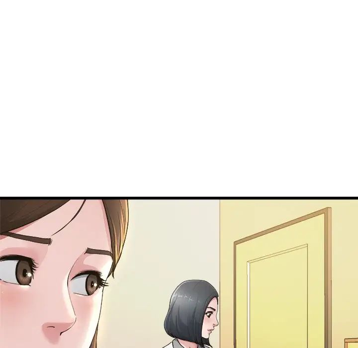 单身爸爸想恋爱第8话