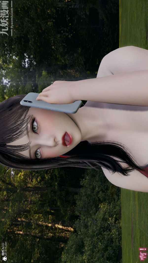 [3D]巨乳總裁卉宜第08章【第01話】