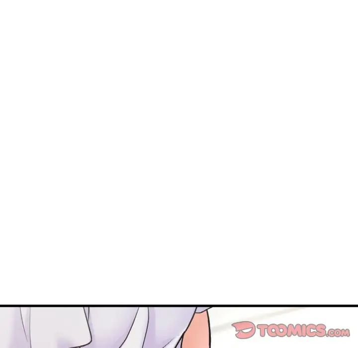 我的女王第17话