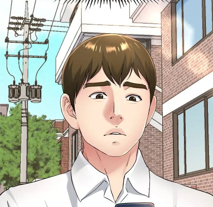 單身爸爸想戀愛第17話