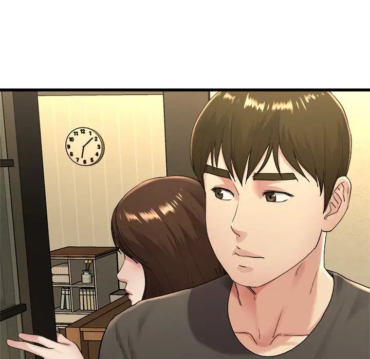 《单身爸爸想恋爱》第17话