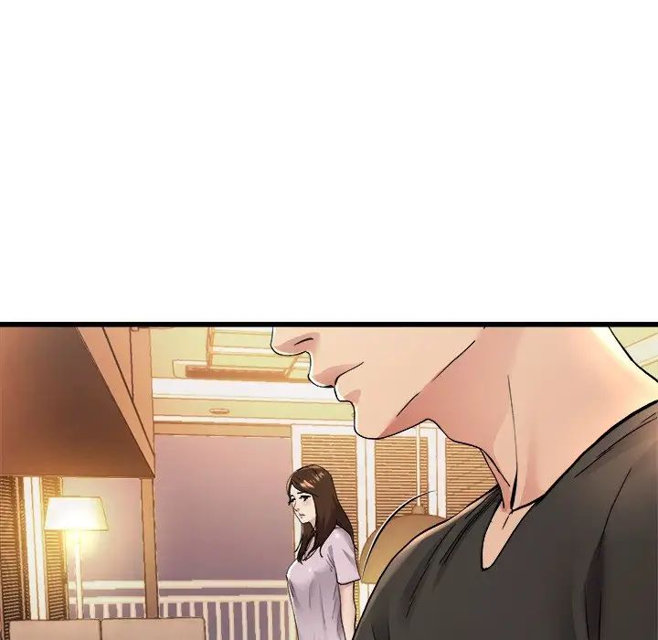單身爸爸想戀愛第17話