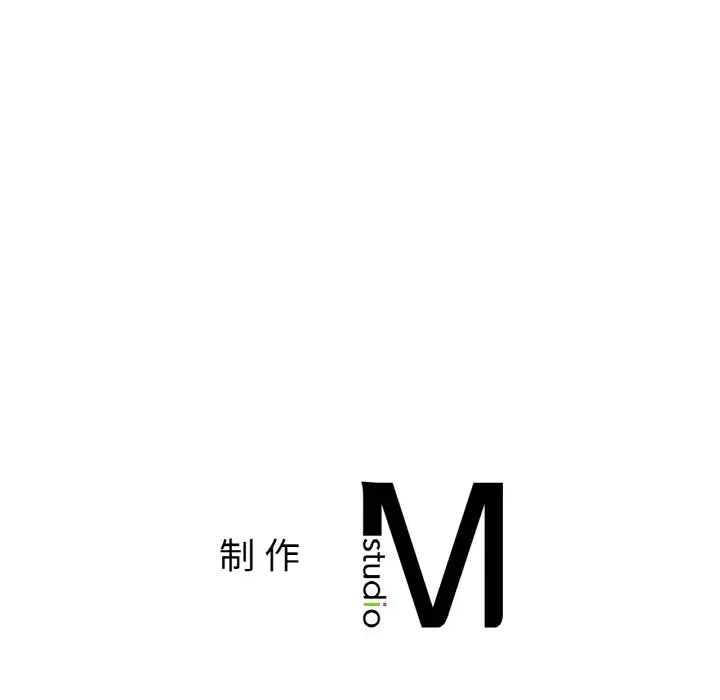 冰上恋人第16话
