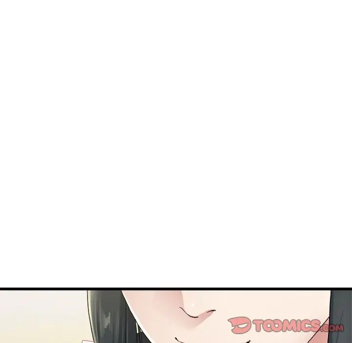 单身爸爸想恋爱第18话