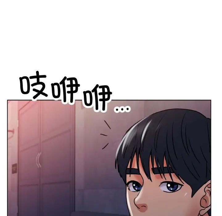 冰上恋人第18话