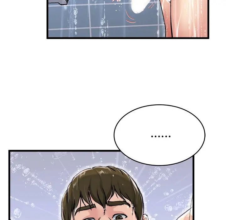 單身爸爸想戀愛第20話