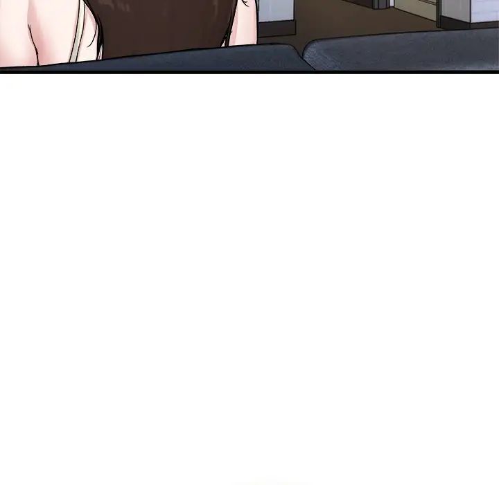 单身爸爸想恋爱第20话
