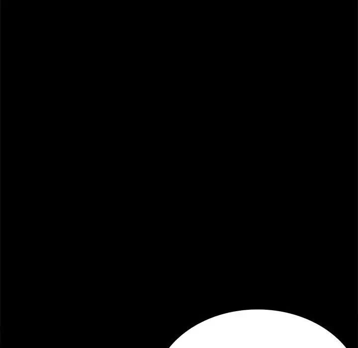 背叛的开始第16话