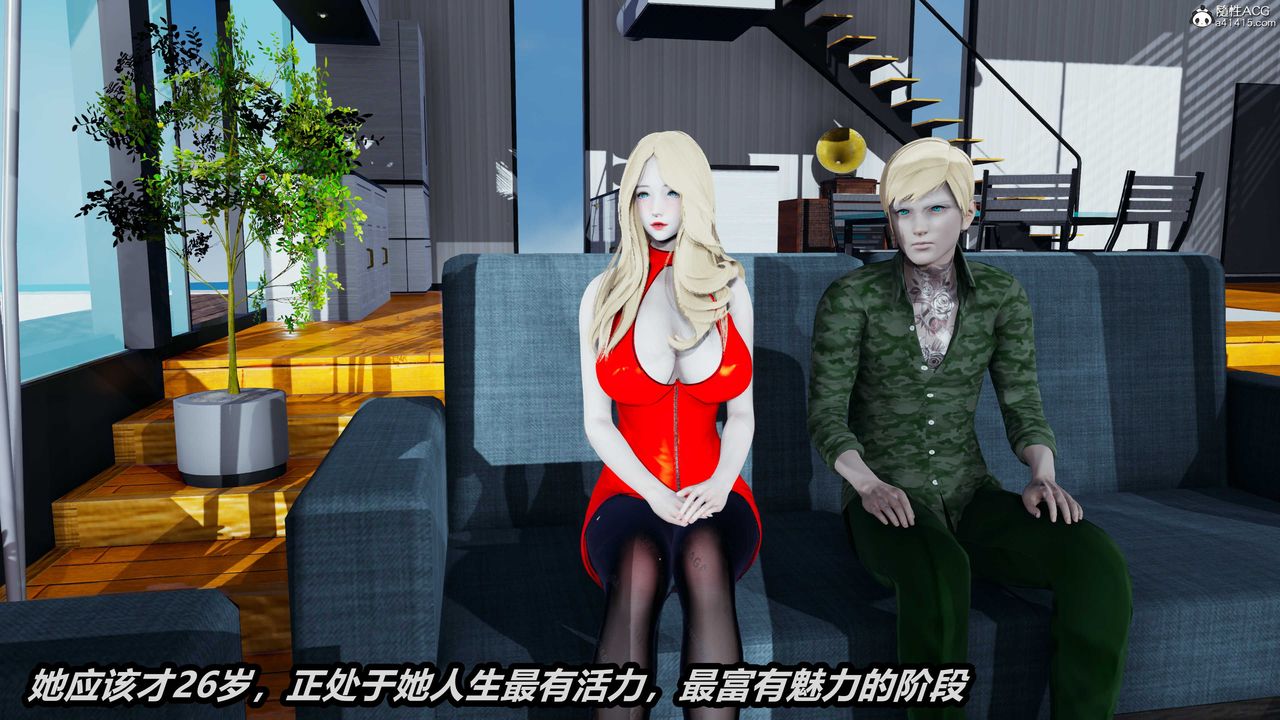 [3D]两界末世第01话