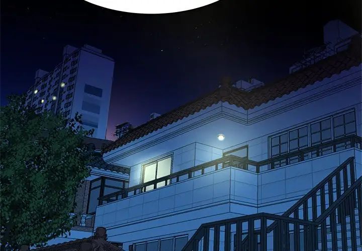 单身爸爸想恋爱第25话