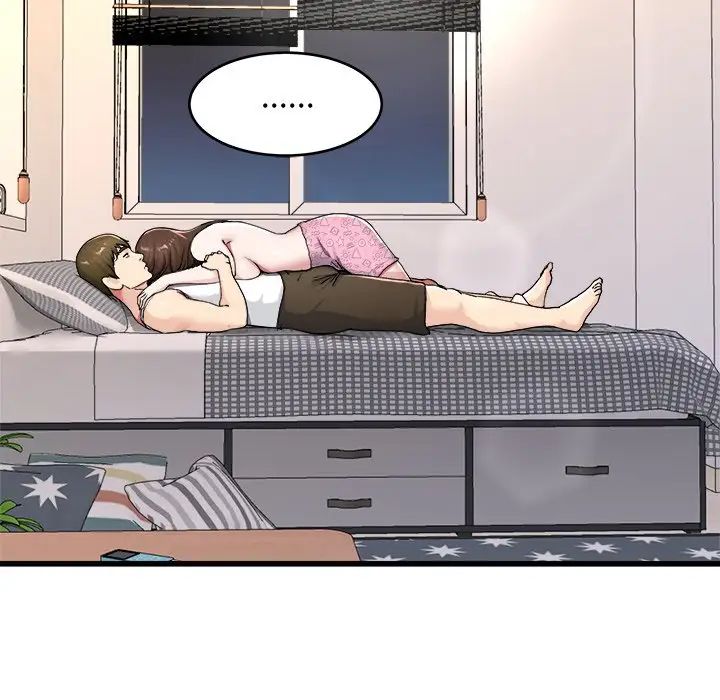 《单身爸爸想恋爱》第26话