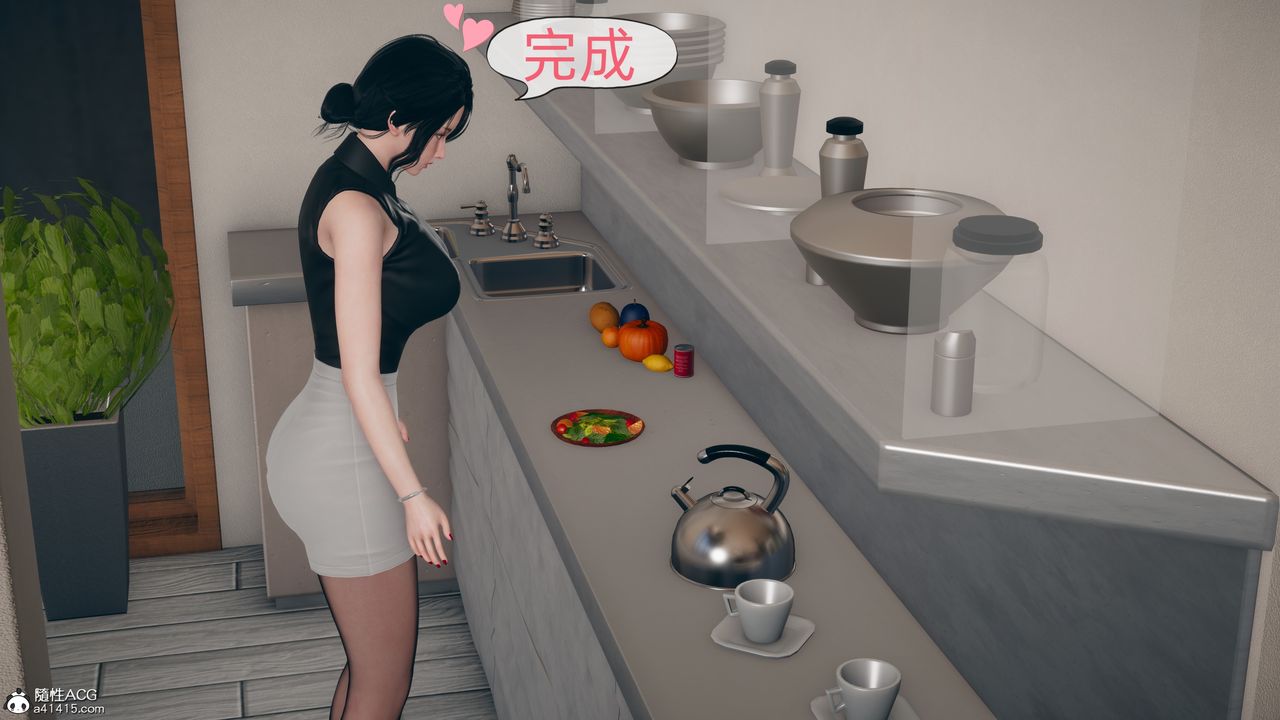 [3D]我和妈妈的秘密第01话