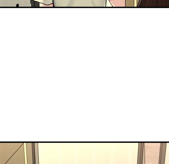 單身爸爸想戀愛第27話