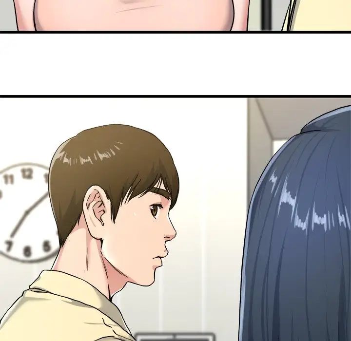 《单身爸爸想恋爱》第28话