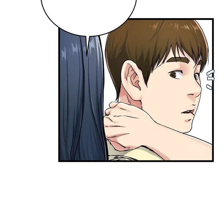 單身爸爸想戀愛第28話