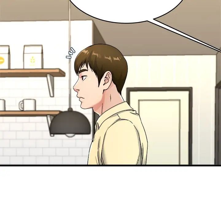 《单身爸爸想恋爱》第28话