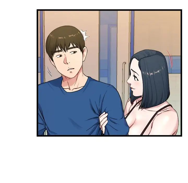 單身爸爸想戀愛第29話
