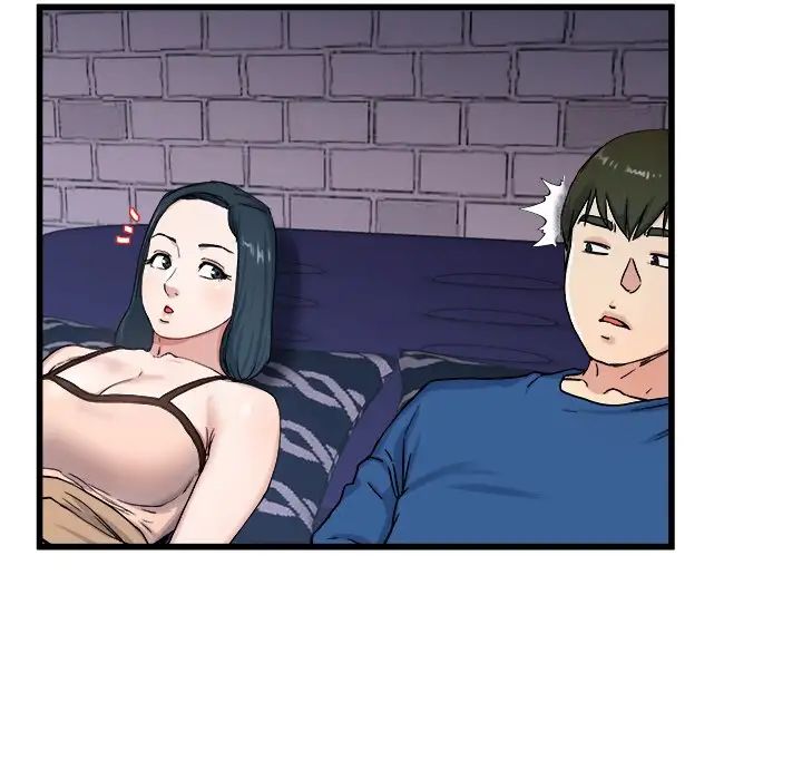 《单身爸爸想恋爱》第29话