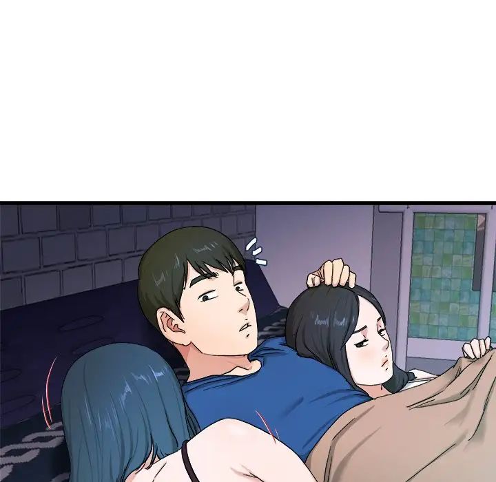 单身爸爸想恋爱第29话