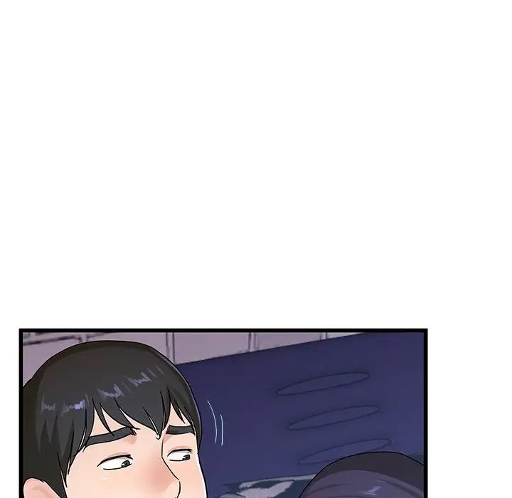 單身爸爸想戀愛第31話