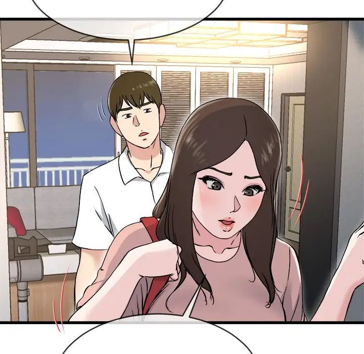 單身爸爸想戀愛第33話