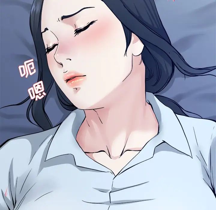 单身爸爸想恋爱第34话