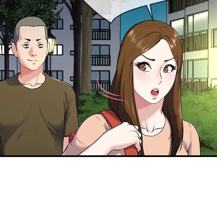 單身爸爸想戀愛第35話