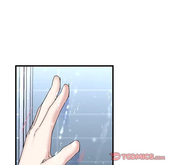 单身爸爸想恋爱第36话