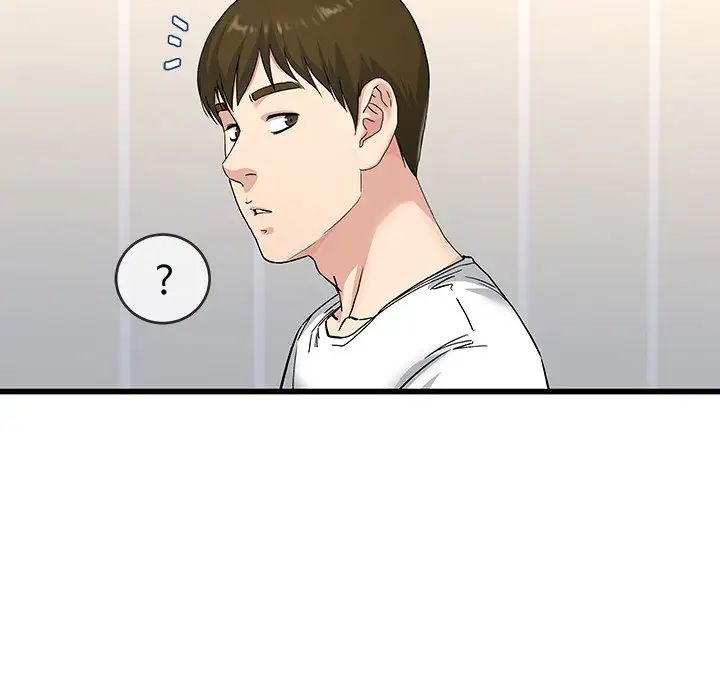 单身爸爸想恋爱第36话
