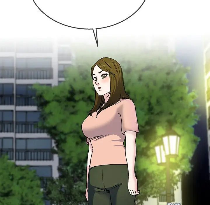《单身爸爸想恋爱》第36话