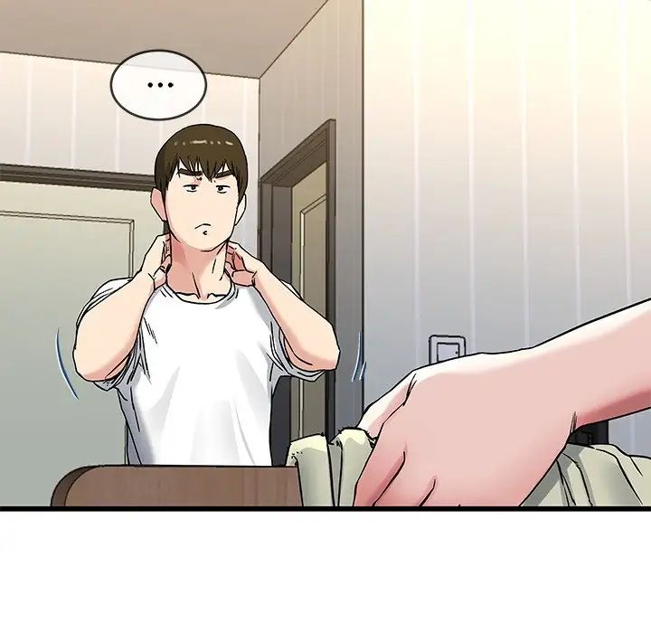 单身爸爸想恋爱第37话