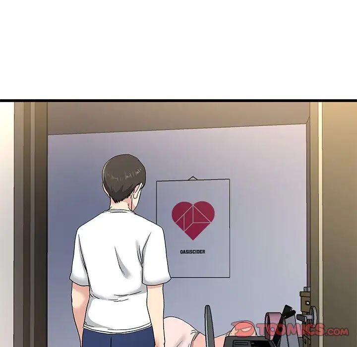 单身爸爸想恋爱第37话