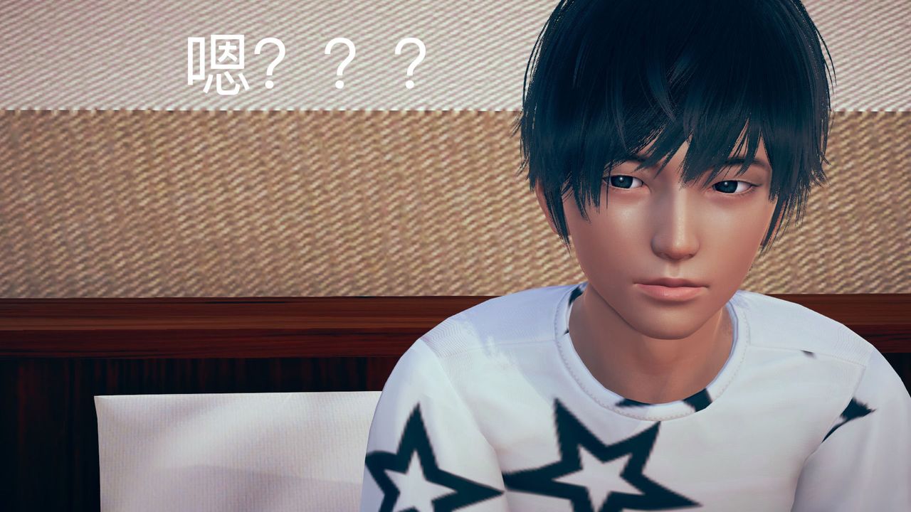 [3D]不愛穿衣服的媽媽第02話