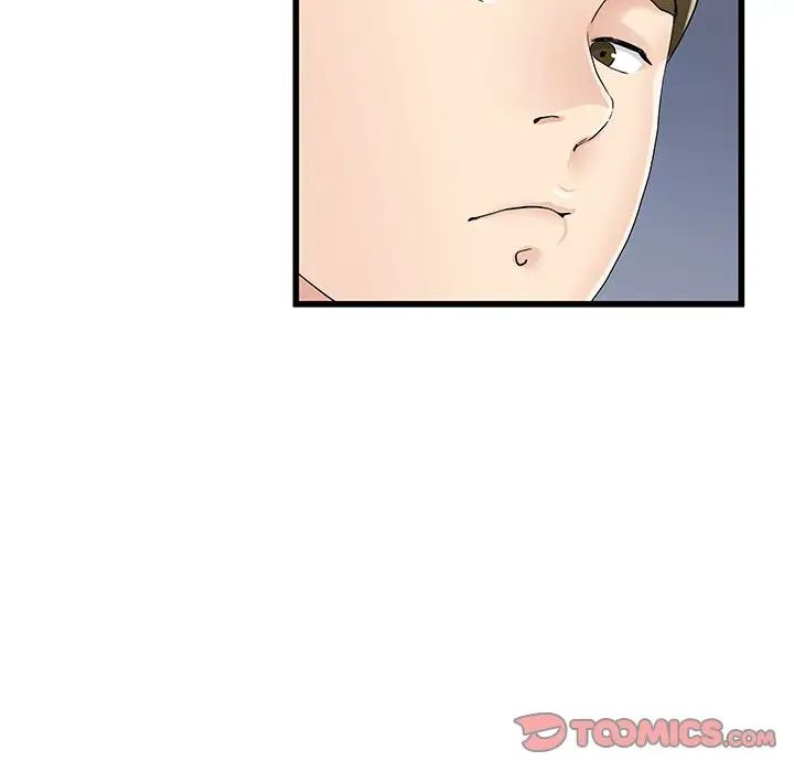 单身爸爸想恋爱第37话
