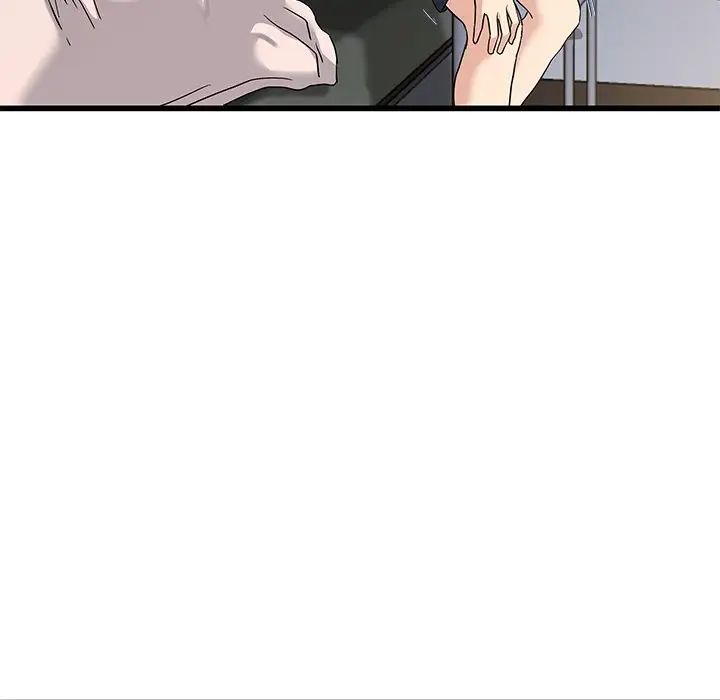 单身爸爸想恋爱第37话