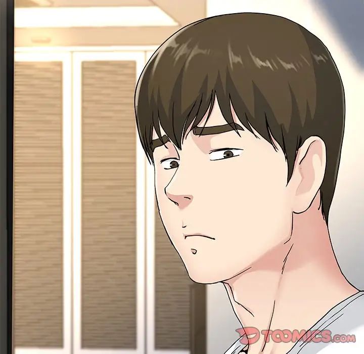 单身爸爸想恋爱第37话