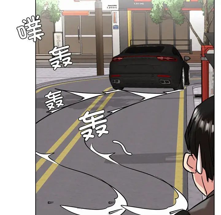 屋檐下的光第19話