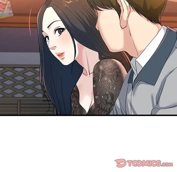 单身爸爸想恋爱第40话