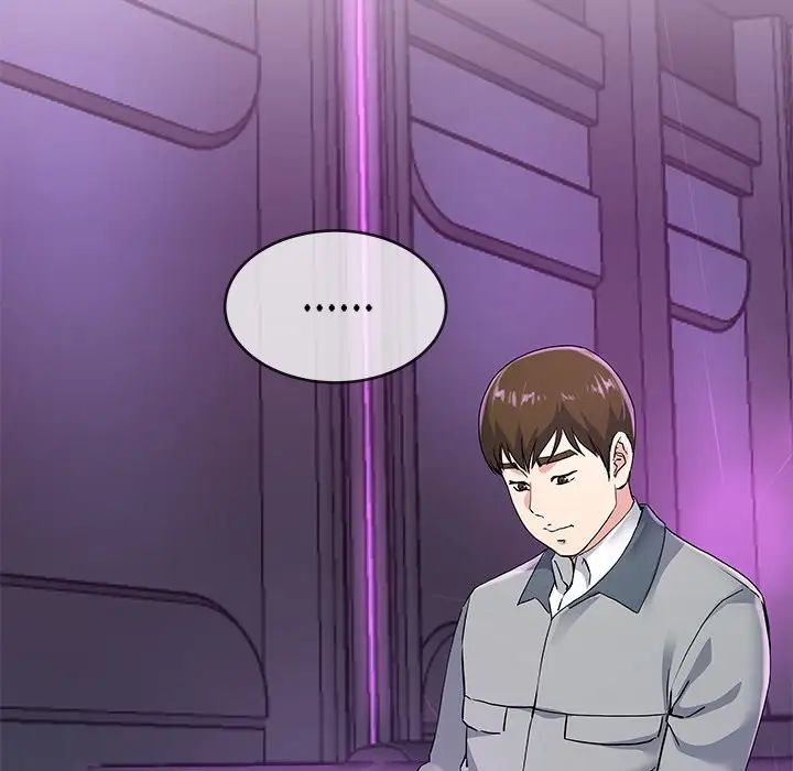 單身爸爸想戀愛第40話