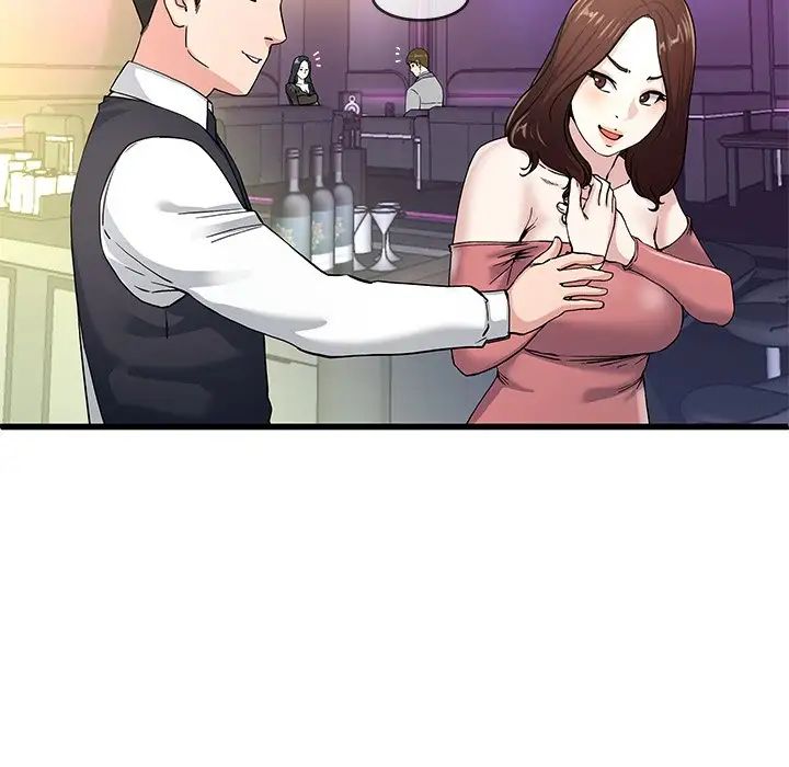 单身爸爸想恋爱第40话
