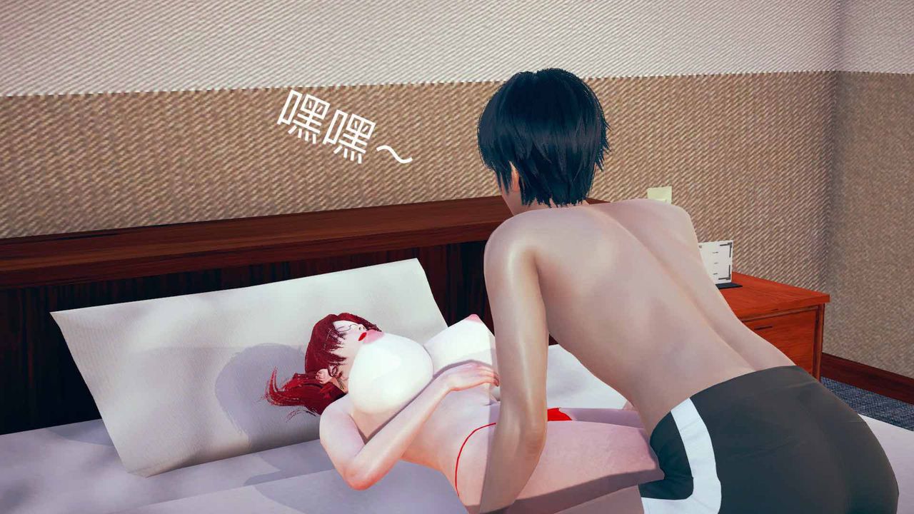 [3D]不愛穿衣服的媽媽第05話