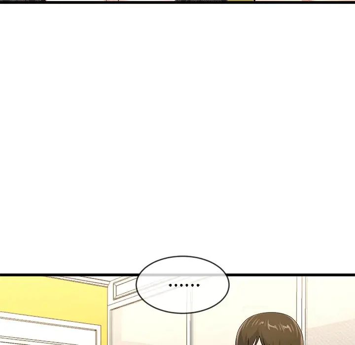 單身爸爸想戀愛第41話