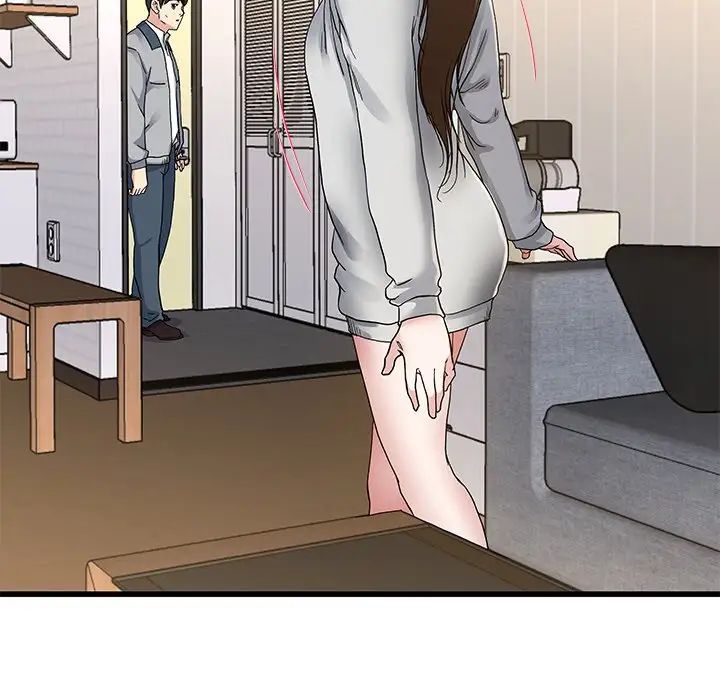 单身爸爸想恋爱第43话