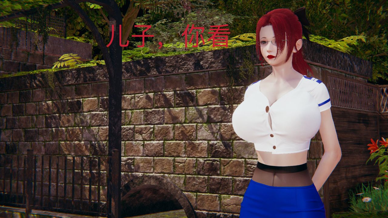 [3D]不愛穿衣服的媽媽第08話